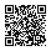 【商報時評】民心相通 港深共贏