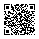 美首隻相關期貨ETF本周登場 比特幣有望奔新高