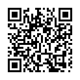 中歐蟬聯全球第二！ 2021《金融時報》全球EMBA課程排行榜發布