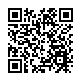 美股個別發展 納指標普連續第四日上漲