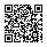 青島海關黨委委員、副關長張道虎接受紀律審查和監察調查