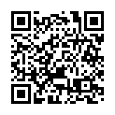 有片｜【追蹤報道】右手跌傷留院一晚 林鄭今早出院