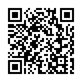 內地18日新增確診病例25例 其中本土病例9例