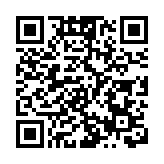 「智方便」系統19日全面恢復服務