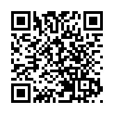 高層定調做好房地產稅試點工作 專家稱推進速度將加快