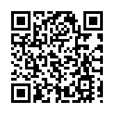 拒絕獨立註冊 中大聯合書院學生會幹事會解散