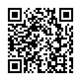 第20屆中國(陽江)國際五金刀剪博覽會啟動 陽江：雲上刀博 全球共享 再展輝煌