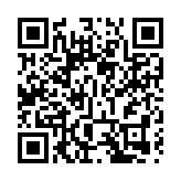 紫光集團破產重組 阿里巴巴等7白武士舉手