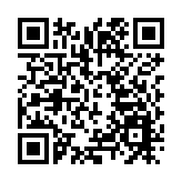 全國人大常委會會議今舉行 反電信網絡詐騙法草案將首次亮相