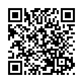 建行深圳市分行首單「跨境理財通」業務落地前海