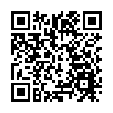 傳美國擔心中國「長臂監管」 富衛赴美上市陷停滯