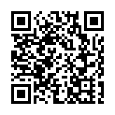郭永航任廣東省副省長