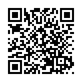 【粵港澳媒體看山東】海內外颳起「山東旋風」