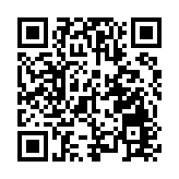 中銀香港成功開通首個北向通與南向通賬戶