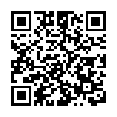 秦剛寄語中美青少年：美好未來需要理解包容