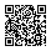 高雄大火釀災情侶對話曝光 女嫌疑人嗆男友「敢瘋我陪你瘋」