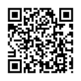 日本眾院選戰開啟 新冠對策和經濟成焦點 