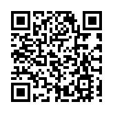 中銀香港正式推出「中銀跨境理財通」服務