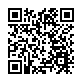 四太梁安琪東角道六千呎巨舖月租逾50萬租出