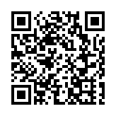 重大突破！世界最大推力整體式固體火箭發動機試車成功