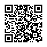 河北邯鄲發生天然氣洩漏 3人窒息死亡