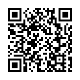 【快評】中國國債收益率差距拉大