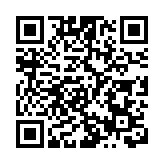 涉案金額逾3000萬 廣西一「洗錢」團夥受審