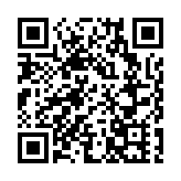  國台辦：民進黨當局製造國際「挺台」假象只能是自欺欺人  