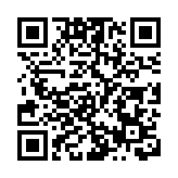 朝鮮疑似發射短程彈道導彈 外交部：保持克制