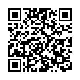 報告指國際青年對中國普遍抱有好感 高度認可中國抗疫成效