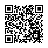 提升「灣區樞紐」能級 深圳羅湖力建深港融合發展區