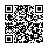 圖集 | 北京冬奧會火種成功交接 啟程返回中國