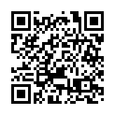 城大將舉行題為「卓越‧無界」網上入學資訊日