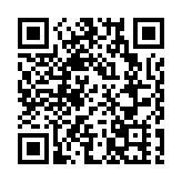 北京新增1例京外關聯輸入本地確診病例 初步判定密接9人