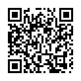 鄉議局舉行慶祝國慶72周年暨局方95周年7人足球邀請賽及3人籃球賽  　
