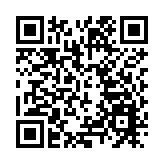 創投賦能灣區建設 第七屆深圳國際創客周坪山分會場啟幕