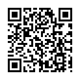 全國進入雙創周  東莞松山湖創賽升級啟幕