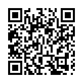 歐盟發出近6億數碼疫苗證明 43國已加入系統