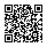 青協舉行周年大會