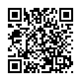 理財通啟動首日運作暢順 粵港澳大灣區居民爭飲 「頭啖湯」