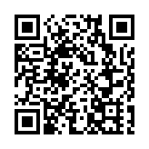 美國首隻比特幣期貨ETF登陸紐約市場