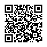 恒大轉讓「恒大．睿峰」予鼎珮  估計市值約24億  　