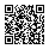 人民幣匯率創6月以來新高  專家指升值動力不足  　