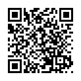 習近平：推動數字經濟健康發展  　