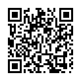 深港青少年攜手成長計劃在深全面鋪開