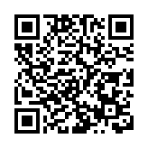 班農因參與美國國會騷亂策劃被捕