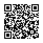 全球人才競爭力指數公布 本港亞洲排名第二