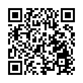 「跨境理財通」試點銀行率先在前海落地首批業務