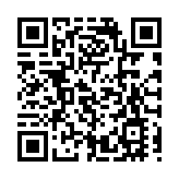 台股早盤漲逾70點 逼近17000點關卡