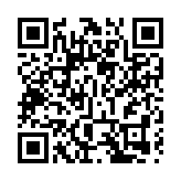 郭樹清：14家互聯網平台整改年底前將取得實質進展